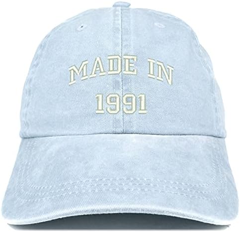 Trendy Odjeća napravljena u 1991. godini izvezena 32. rođendan opranu kapu