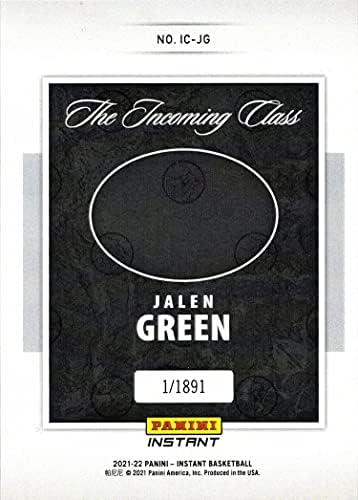 2021-22 Panini Instant Basketball IC-JG Jalen Green Rookie kartica - 1. službena rookie kartica - samo 1.891 napravljeno!