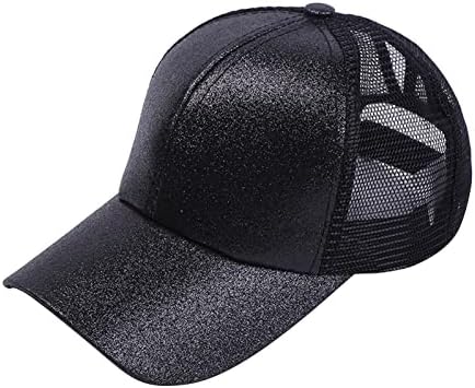 Unisex elegantna bejzbol kapa Pu kožna Kamionska kapa Podesiva zaštita od sunca Muška Ženska Hip Hop Ležerna kapa za sunce