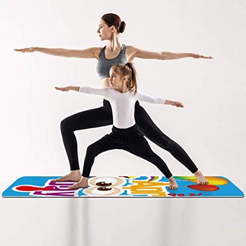 Siebzeh April Fools Day Premium Thick Yoga Mat Eco Friendly Rubber Health & amp; fitnes non Slip Mat za sve vrste vježbe joge i pilatesa