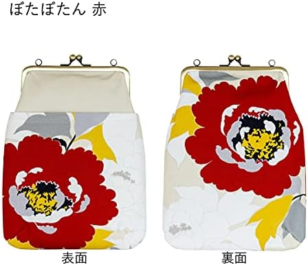 Hinokichi 4-inčni vertikalni pochette torbica za japansku modernu telefonsku mapu pametni telefon pametni telefon pochette