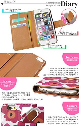 Smartphone Case Flip tip kompatibilan sa svim modelima štampani Notebook WN & nbsp; - & nbsp;001top Cover Notebook Floral Flower je cvjetna UV Print Case, uzorak g