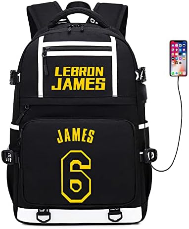 Shangyingova prodavnica košarkaša zvijezda James višenamjenski ruksak putni ventilatori torba za laptop Daypack