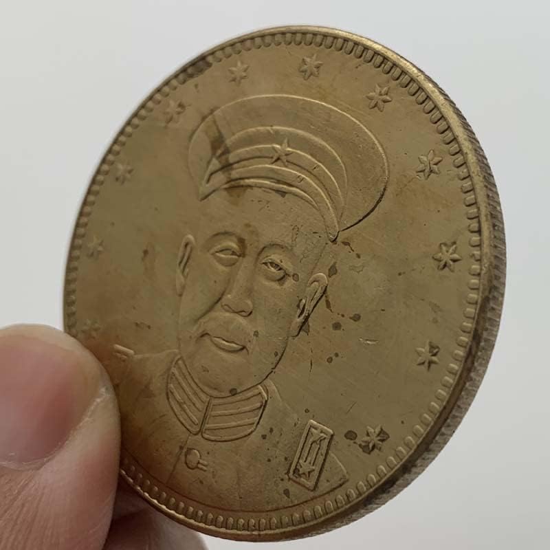 U osmoj godini Republike Kine, opće antičke mesingane komemorativne kovanice kovanica Kovanice Kovanice Gold Coins Craft Commorative