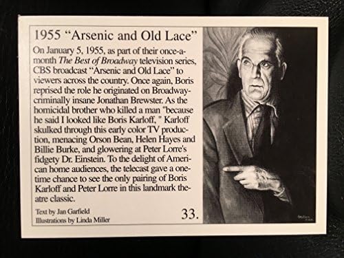 Original Boris Karloff izvan trgovačke kartice Monster 2, horor, dobre stvari, 2000, karticu cigarete, bejzbol kartice, Frankenstein, čudovište ostrva, mumija, arsenska i stara čipka