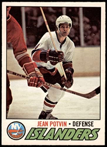 1977 O-pee-chee 144 Jean Potvin Islanders NM + Islanders