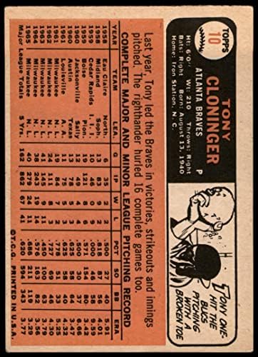 1966. Topps # 10 Tony Cloninger Atlanta Braves dobre hrabre
