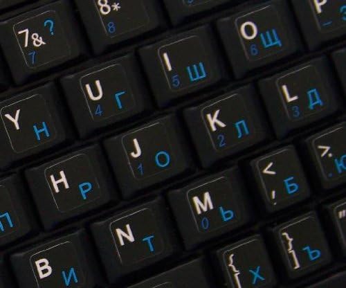 Ruske ćirilične Engleske naljepnice za tastaturu Netbook na crnoj pozadini