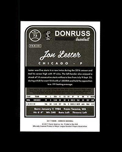 2014 Donruss Press dokaz Gold 73 Paul Konerko - Brodovi u mentu potpuno novi držač