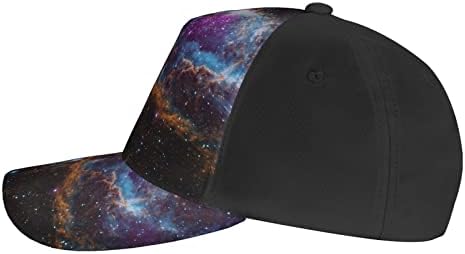 Univerzum Galaxy Space štampana bejzbol kapa, Podesiva Tata kapa, pogodna za trčanje po svim vremenskim uslovima i aktivnosti na otvorenom Crna