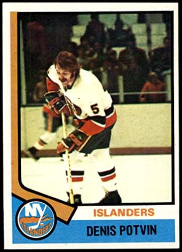 1974 TOPPS 195 Denis Potvin New York Islanders Nm Islanders