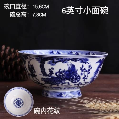 Xialon 15.5cm 6.1in Jingdezhen plava bijela porculanska zdjela Kineska kućna koštana visoka antikna zdjelica