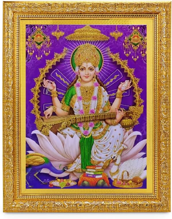 Saraswati Mata sa Mantrom Golden Zari umjetničkim radom u zidu viseći zlatni okvir ili