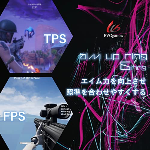EVOgames cilj up prsten suđenje Set napravljen u Japanu FPS precizno operativnost UP 3 vrste tvrdoće set PS5 PS4 Switch Xbox za PC kontroler
