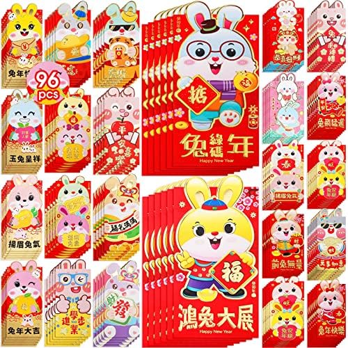 2023 kineska Nova Godina zečje crvene koverte kineske lunarne kineske crvene koverte sa reljefnim Zečjim crtanim uzorcima koverte sa srećnim novcem Hong Bao crveni Paketi za prolećni Festival