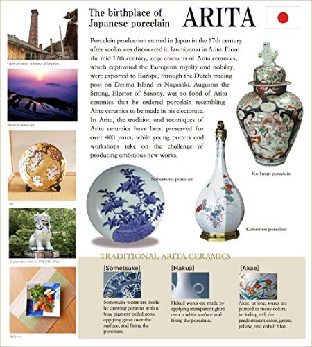 Šalica za piće Tumblers Keramički japanski izrađeni u Japanu Arita Imari Ware Porcelanski Akane Red Pep
