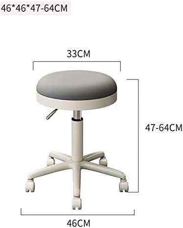 FEHUN okrugla stolica za valjanje PU kožna stolica podesiva po visini okretna stolica za izradu radnih Spa salonskih stolica, sa točkovima kancelarijska stolica/siva
