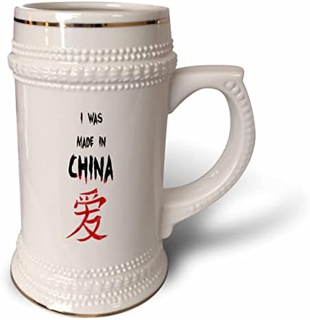 3drozni tekst nad kineskim karakterom koji kaže da sam napravljen u Kini - 22oz Stein krigla