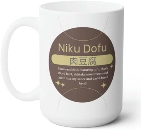 Estetic Clear | Niku dofu japanski print keramički bijeli škrj za kafu od 15FL za ljubitelje japanskog hrane | Moderan dizajn sa japanskom