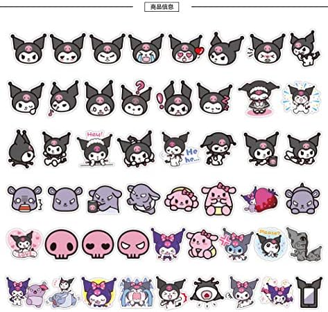 Kuromi naljepnice Pakiranje 50pcs, Slatke kawaii naljepnice za boce za vodu Laptop ScrapBbook Wallof Vodootporni vinilni naljepnici