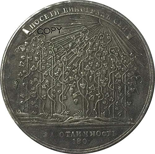 Rusija Coins Copy 39 Kopirajte poklon za njega