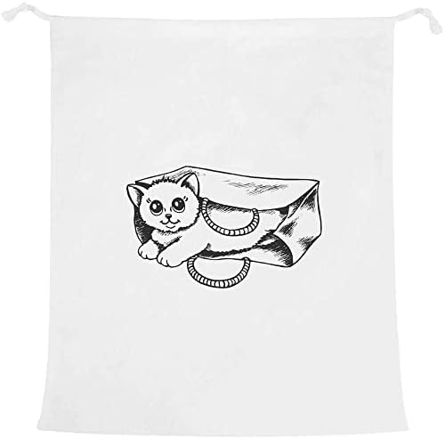 Azeeda' mačka u torbi ' torba za veš/pranje/čuvanje