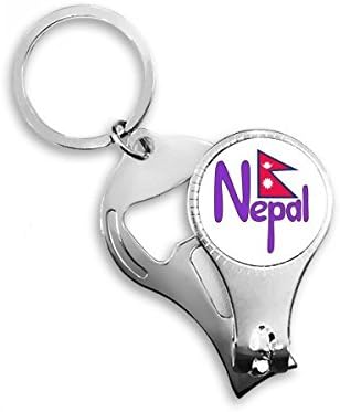Nepal Nacionalna zastava Crveni ljubičasti uzorak za nokte za nokte prsten za ključeve ključeva za ključeva