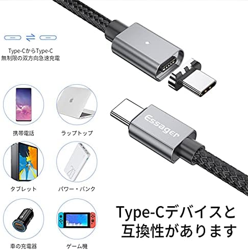 Sisyphy USB C magnetski kabl, USB2.0 tip C kabel sa PD 100W Charge i 480Mbps Prijenos podataka, kompatibilan je za Macbook Pro / Air iPad Pro i više USB C uređaja