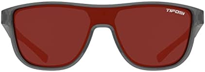 Sizzle Sport sunčane naočale - idealan za biciklizam, golf, planinarenje, kiseli kuglu, trčanje, tenis i trendi načina života