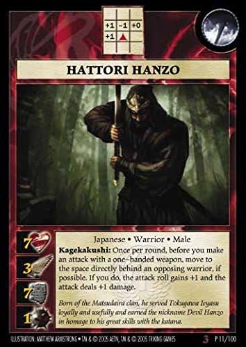 Anahronizam francuska promo kartica Hattori Hanzo P11