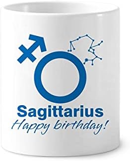 Sazviježđa sudbina rođendan Proslava Sagittarius četkica za zube Pen Šol CERAC postolje za olovke