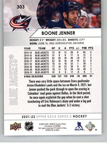 2021-22 Gornja paluba 303 Boone Jenner Columbus Blue Jackets serije 2 NHL hokejaška kartica