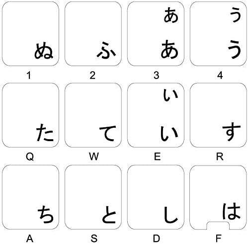 Naljepnica na tastaturi japanske Hiragane sa crnim slovima na prozirnom pozadinu za radnu površinu, laptop i bilježnicu