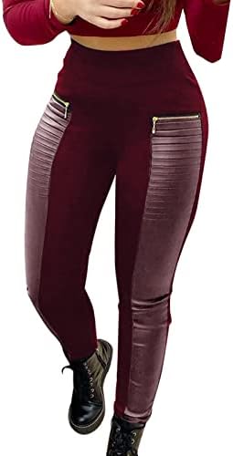 Yubnlvae ženske kožne hlače Trendy casual slim fit visok struk dugačak patchwork zip use ulične kožne hlače