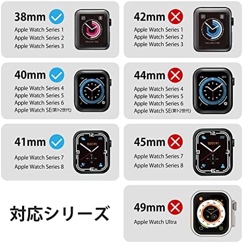 ELECOM Apple Watch Band, kompatibilan sa 1,6 inča, 1,6 inča, 1,5 inča, SE2 SE2 SE2 SE2 7 7 6 5 4 3 2 1, silikon, magnet, jednostavna