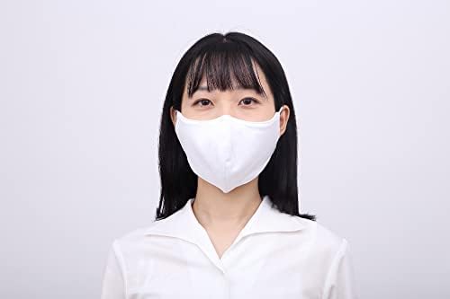 【2kom set】 I R Labo Perfect fit pamučna tkanina Maska za lice za odrasle veličina bijela sa UV funkcijom reza može se prati i koristiti