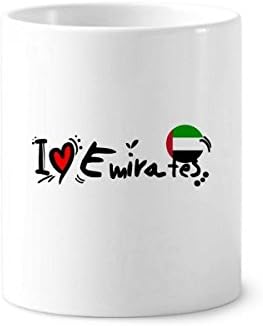 Volim Emirates Word Flag ljubav heart ilustracija četkica četkica četkica za zube šalica od keramičkog postolja za olovke