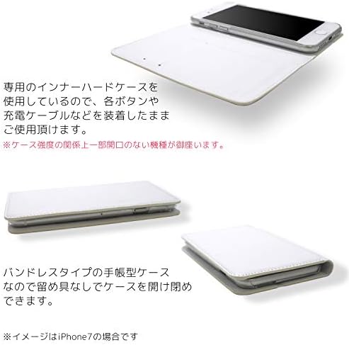 ホワイト Jobinko Xperia Z4 402SO Case Notebook Type Dvostrane print Notebook borbe E ~ Radne mačke Daily ~ Smartphone Case Xperia Zetfour