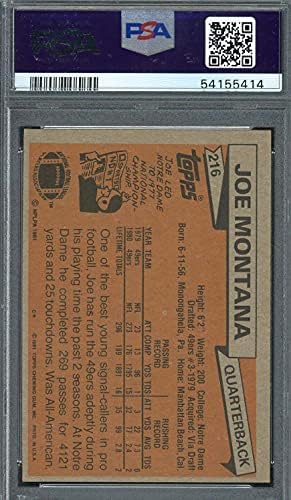 Joe Montana 1981 TOPPS Football Rookie Card # 216 Ocjenjina PSA 5
