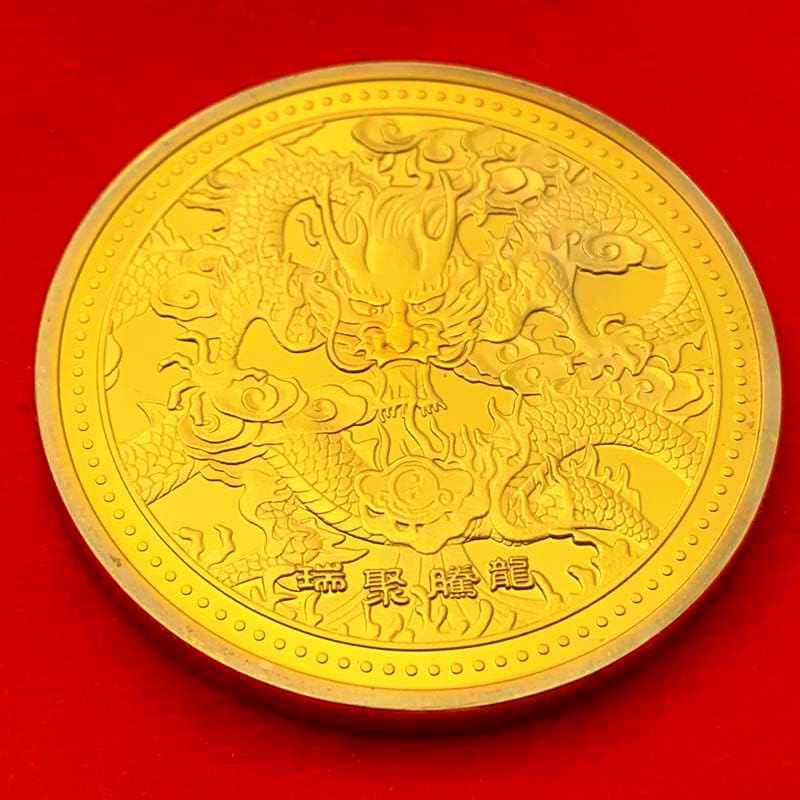 Kineska četiri sjajna zvijeri, Qinglong, Dragon King, Tenglong, reljefni pozlaćeni novčići, medalje, zlatni kovanice, kovanice s jednom rukom