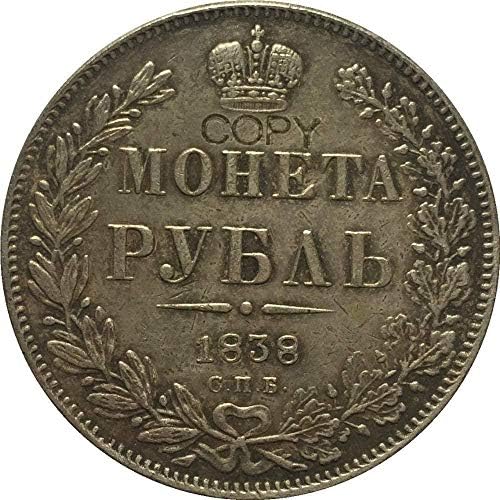 1838. Rusija 1 Ruble Coins Kopiraj za kućni sobni uredski dekor