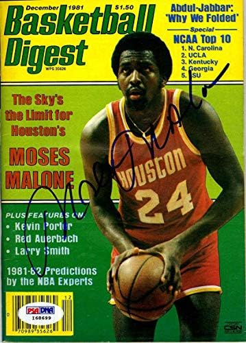 Moses Malone potpisao je 1981 rakete košarkaš s košarom bez etiketa PSA / DNK autogramirana - autogramirane košarkama