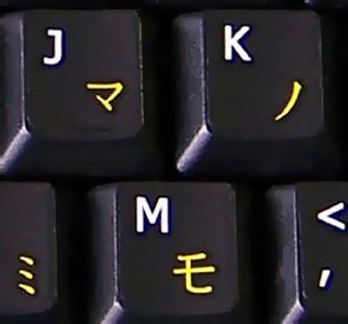 Japanska Katakana-Engleske Netransparentne Naljepnice Za Tastaturu Crna Pozadina