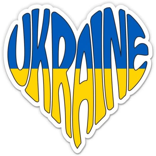 Ukrajina Heart naljepnica - 3 Naljepnica za laptop - vodootporni vinil za automobil, telefon, boca za vodu - ukrajinska zastava naljepnica