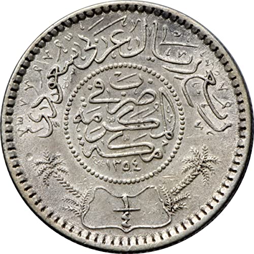 1935. 1/4 rijal srebrni Saudijski arapski novčić. Izdaje se pod kralju Ibn Saud - osnivačica Saudijske Arabije. 1/4 ocijenjen prodavateljem. Kružno stanje.
