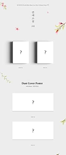 Kyuhyun - Love Story [Full set ver.] 2 albuma ++ Bolsvos K-pop eBook, 1EA Bolsvos naljepnica za Toploader, Fotokalete