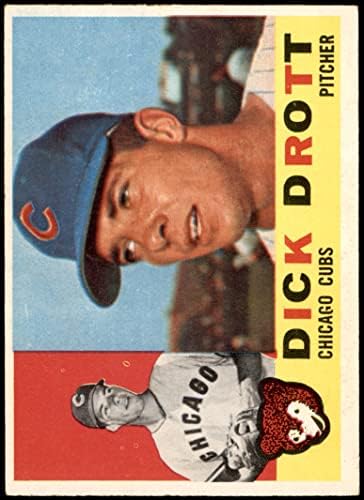 1960. topps # 27 Dick Drott Chicago Cubs Ex / MT MUDS