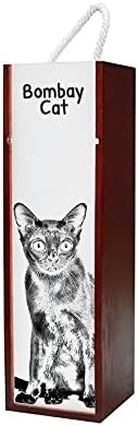 Art Dog Ltd. Bombay Cat, Drvena kutija za vino sa slikom mačke